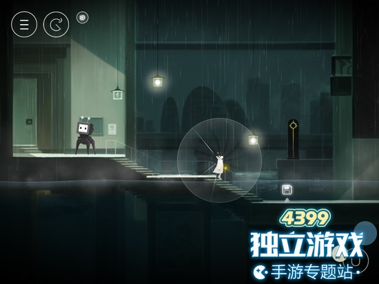 雨纪第二章怎么过