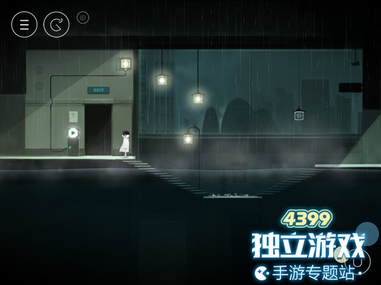 雨纪第二章怎么过
