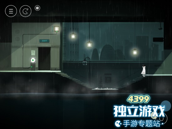 雨纪第二章怎么过