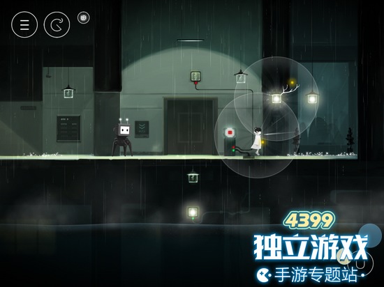雨纪第二章怎么过