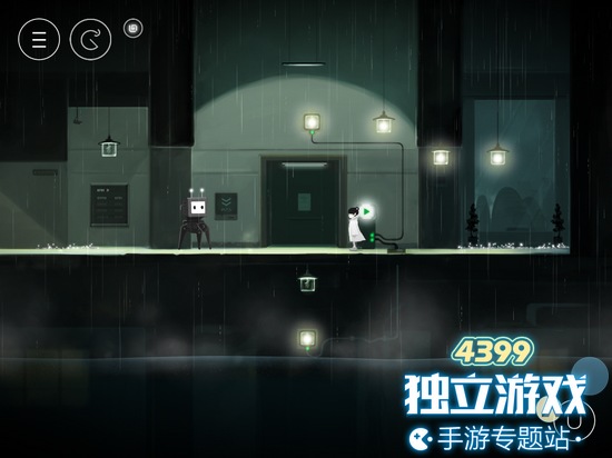 雨纪第二章怎么过