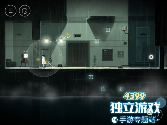 雨纪第二章怎么过