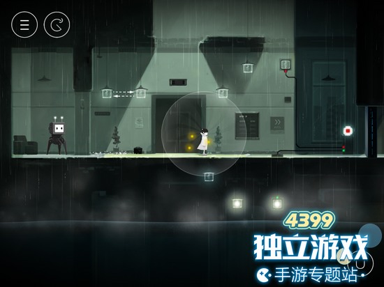 雨纪第二章怎么过