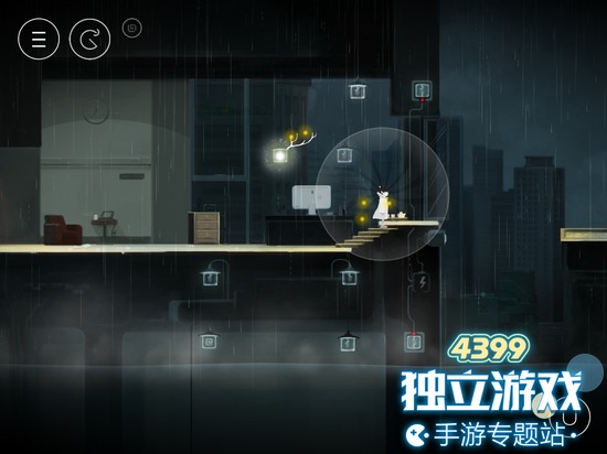 雨纪第二章怎么过