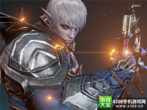 天堂2:重生