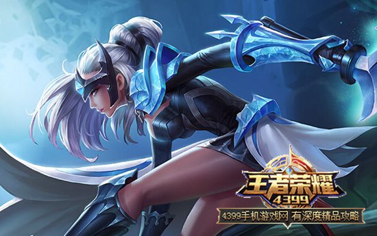 王者荣耀S6上分英雄