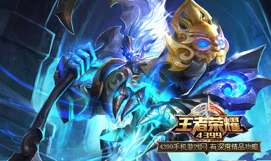 王者荣耀S6上分英雄
