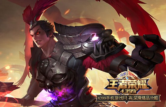 王者荣耀S6上分英雄