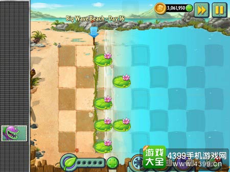 物大战僵尸2