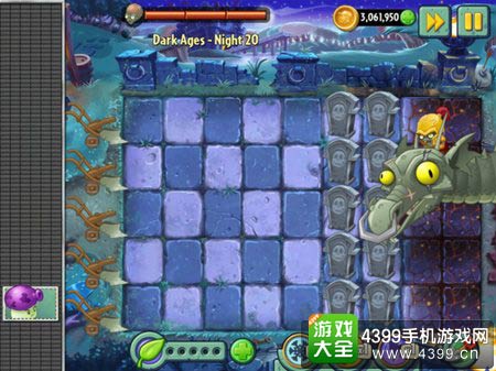 物大战僵尸2