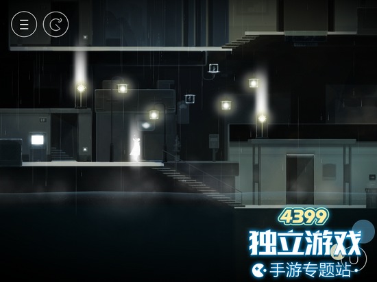 雨纪第三章怎么过