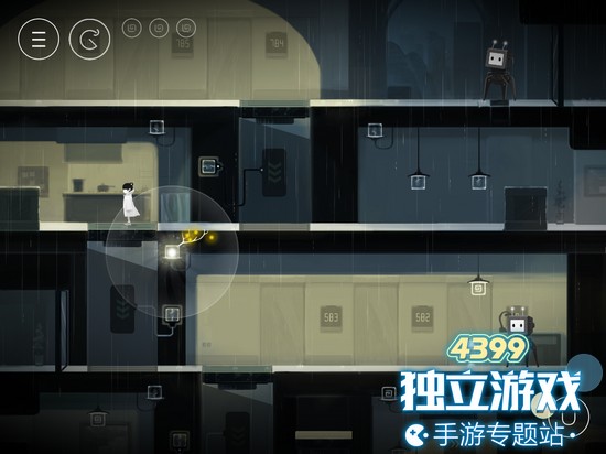 雨纪第三章怎么过