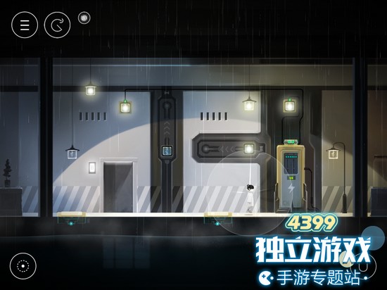 雨纪第四章怎么过