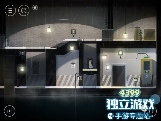 雨纪第四章怎么过