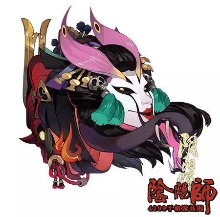 阴阳师业原火