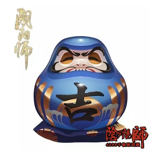 阴阳师大吉达摩
