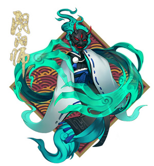 阴阳师返魂香