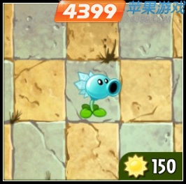 植物大战僵尸2