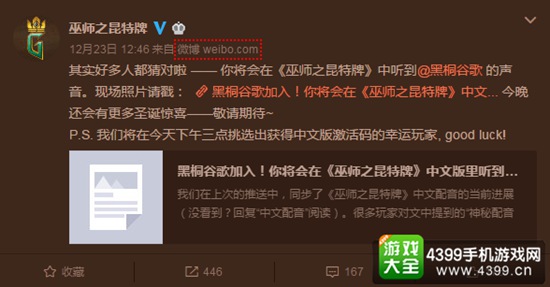巫师:昆特牌
