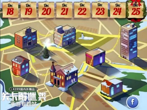 抓捕连续击败敌人犯 《冒险逃生:圣诞杀手》安卓版上架