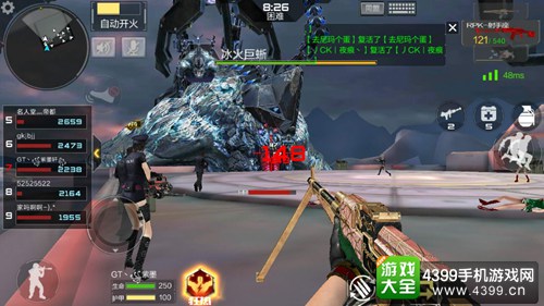 CF手游RPK射手座解析