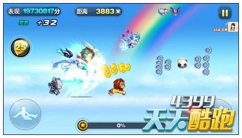天天酷跑圣麒麟配觉醒音速小飞经典模式1:5000组合