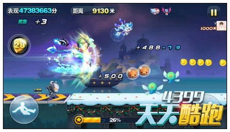 天天酷跑圣麒麟配觉醒音速小飞经典模式1:5000组合