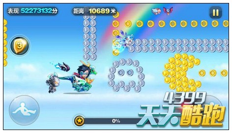 天天酷跑圣麒麟配觉醒音速小飞经典模式1:5000组合