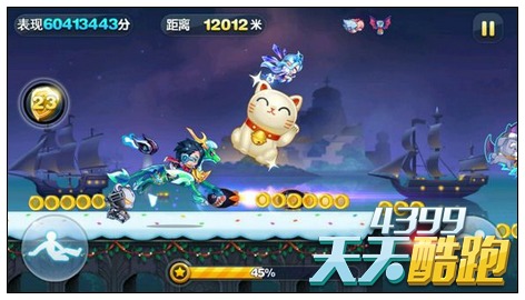 天天酷跑圣麒麟配觉醒音速小飞经典模式1:5000组合