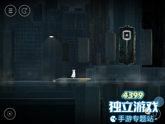 雨纪第八章怎么过