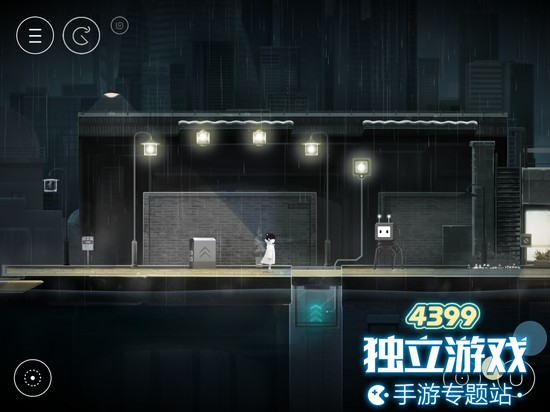 雨纪第八章怎么过