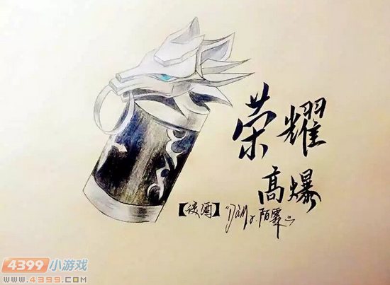 生死狙击玩家手绘-精致的荣耀高爆