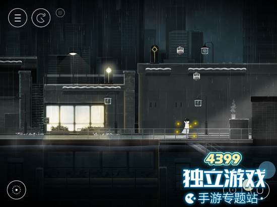 雨纪第八章怎么过