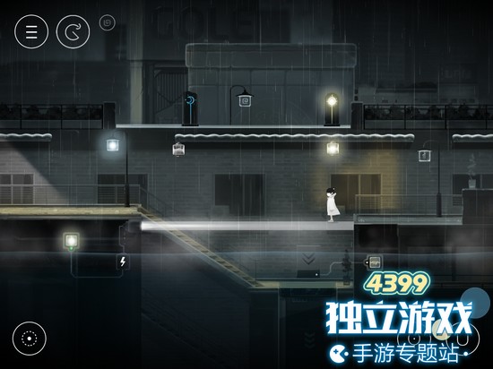 雨纪第八章怎么过