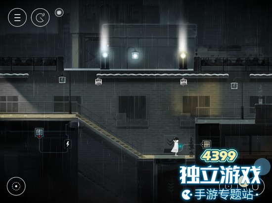 雨纪第八章怎么过