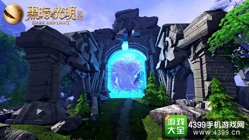 黑暗与光明