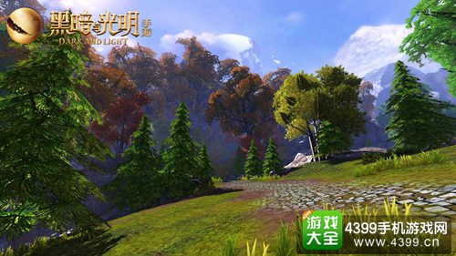 黑暗与光明