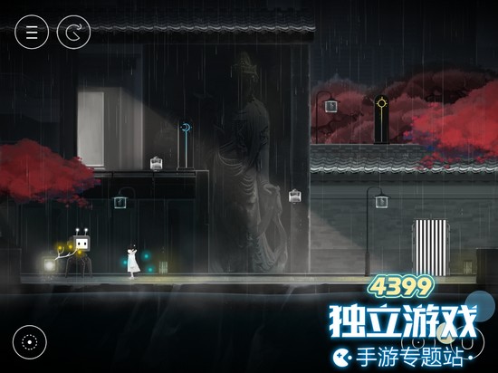 雨纪第九章怎么过