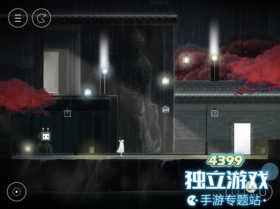 雨纪第九章怎么过