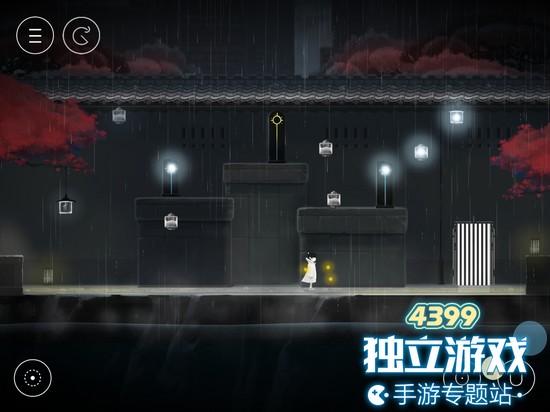 雨纪第九章怎么过