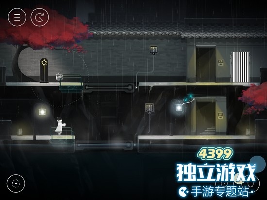 雨纪第九章怎么过