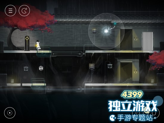 雨纪第九章怎么过