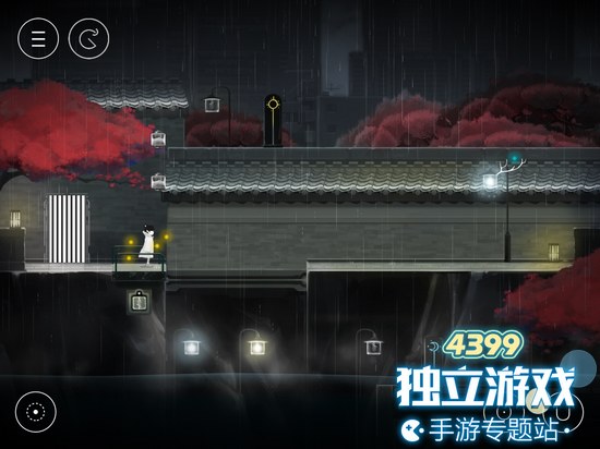 雨纪第九章怎么过