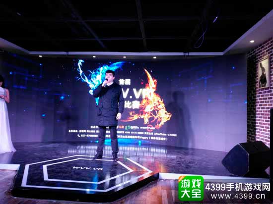 演讲现场2