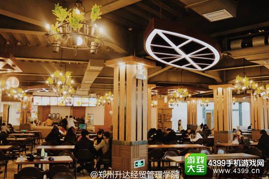 《英雄联盟》主题菜品