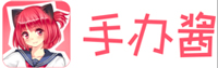 F3跨年福利来袭—正版手办专题展