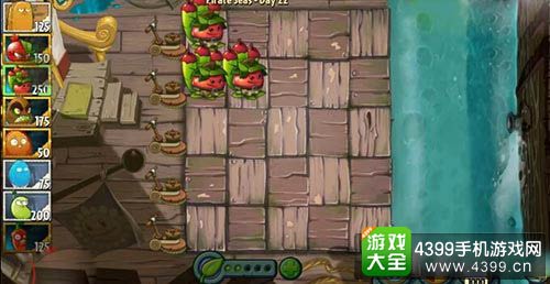 植物大战僵尸2