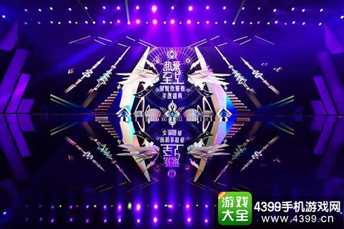 九州海上牧云记