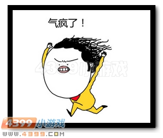 生死狙击阿拉克涅击杀心得!