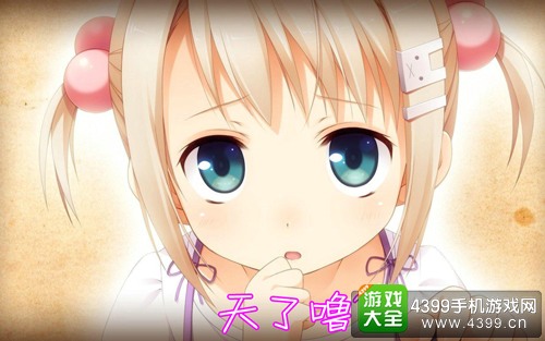 超次元战记人物原画